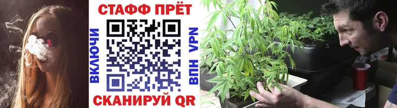 Купить закладку Горно-Алтайск АМФЕТАМИН  КОКАИН  APVP  Меф  МАРИХУАНА 