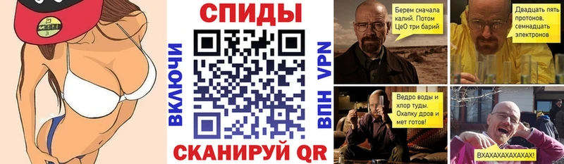 как найти   Горно-Алтайск  АМФ 97% 