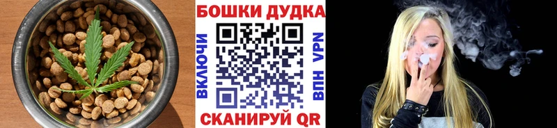 дарнет шоп  Горно-Алтайск  blacksprut как зайти  Еда ТГК конопля 
