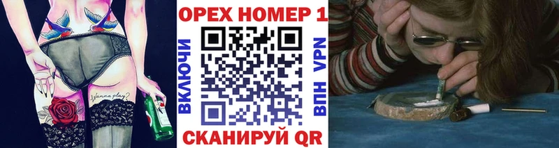 КОКАИН 99%  купить наркотик  Горно-Алтайск 