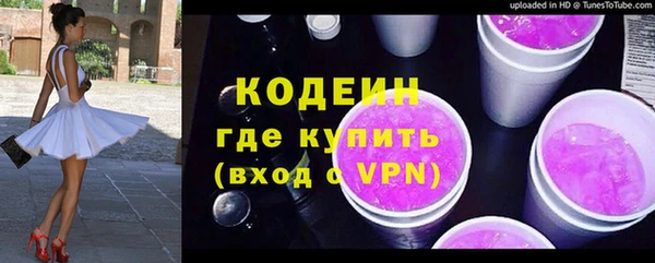 героин Балабаново