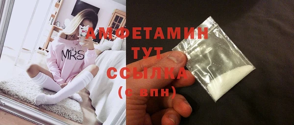 винт Балахна