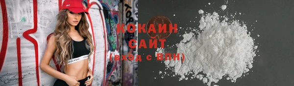 героин Балабаново