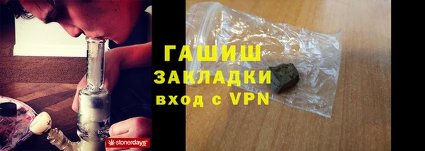героин Балабаново