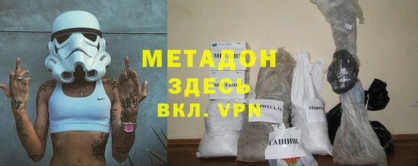 винт Балахна