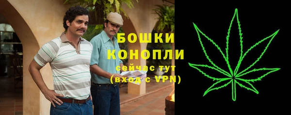 героин Балабаново