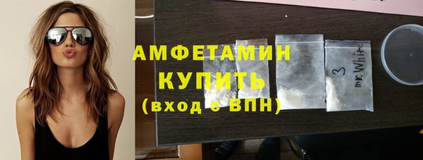 винт Балахна