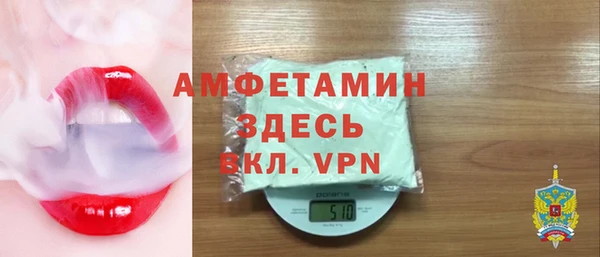 героин Балабаново