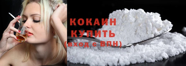 героин Балабаново