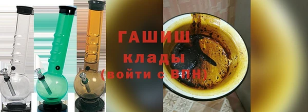 героин Балабаново
