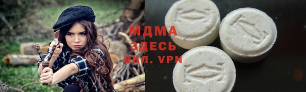 мдпв Баксан