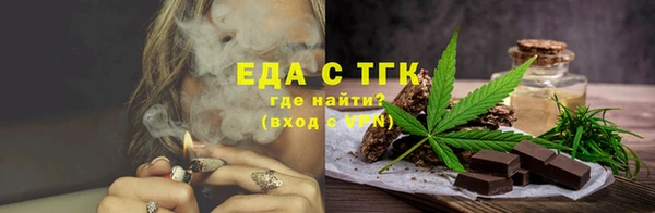 героин Балабаново