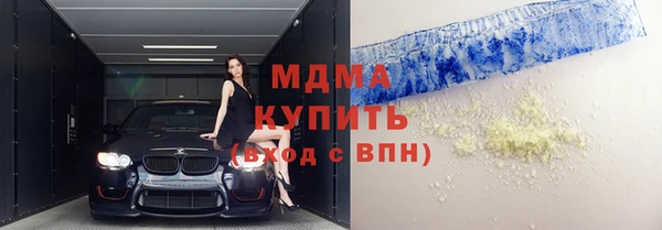 мдпв Баксан