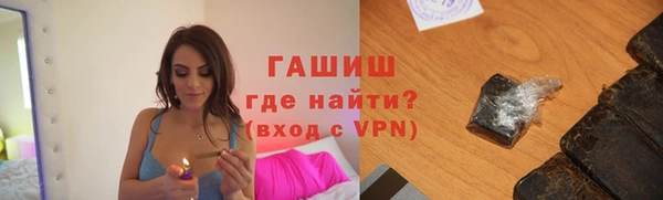 mdma Семикаракорск