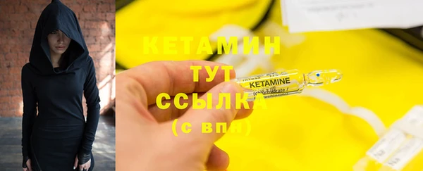 героин Балабаново