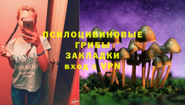 героин Балабаново