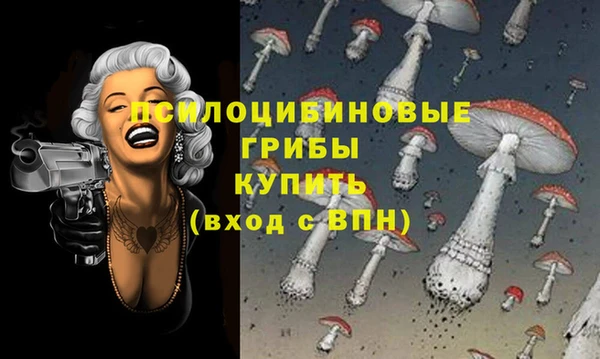 героин Балабаново