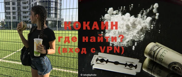 винт Балахна