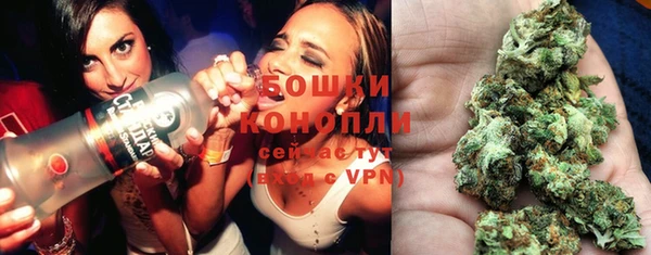 наркотики Семёнов