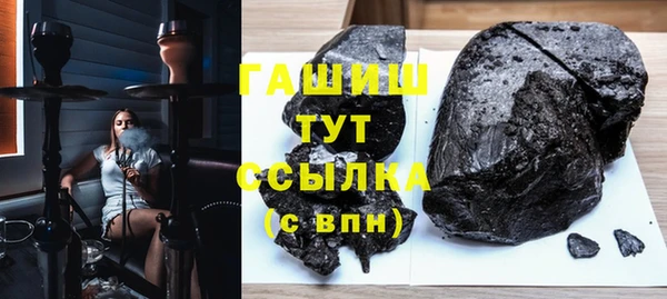 мдпв Баксан
