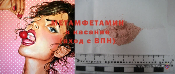 героин Балабаново