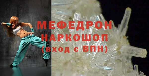 героин Балабаново