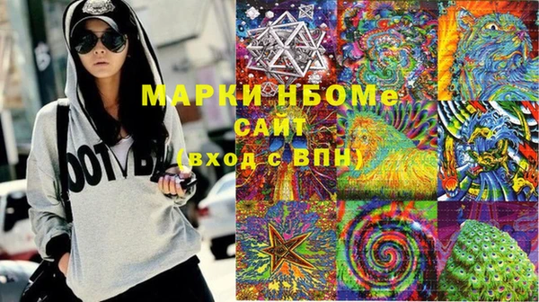 винт Балахна