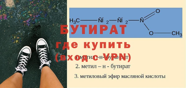 мдпв Баксан